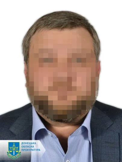 колаборанти з Донеччини