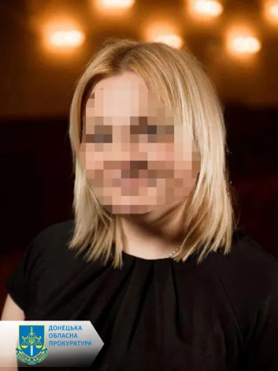 колаборанти з Донеччини