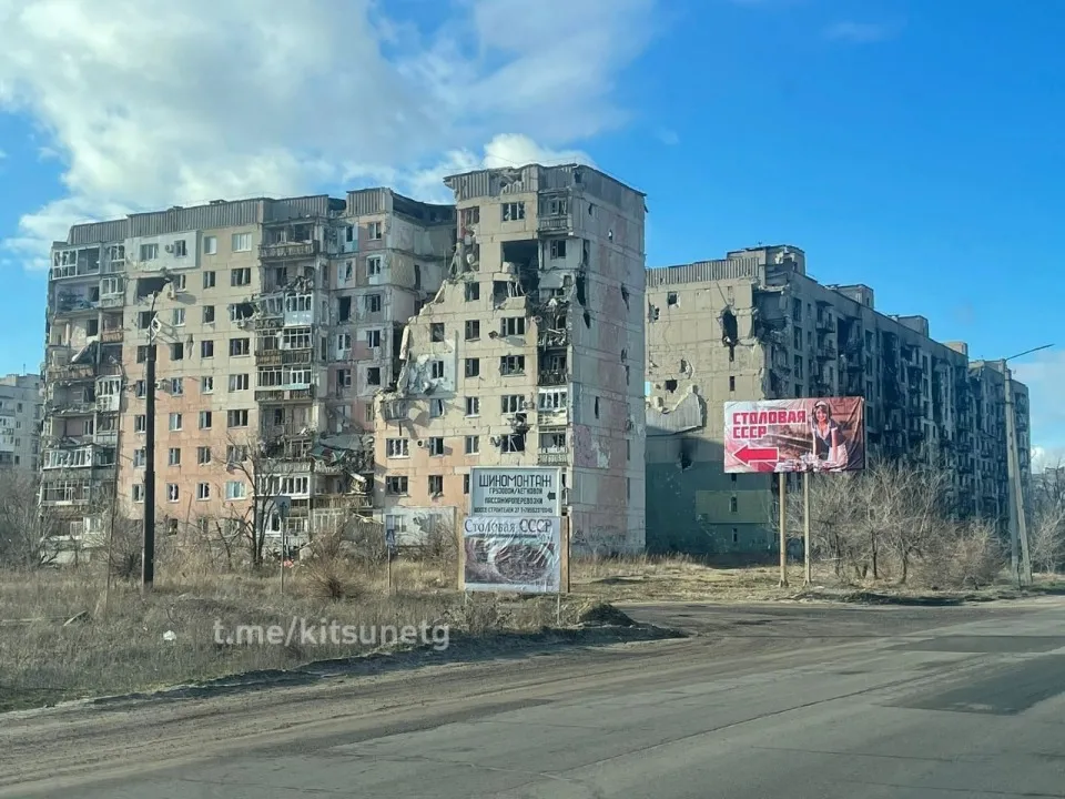 Вілєсова 43 будинок Сєвєродонецьк