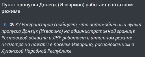 Скріншот