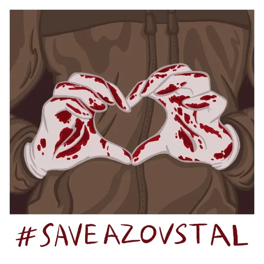 Ілюстрації присвячені Маріуполю. Авторка: Таїсія Ястремська