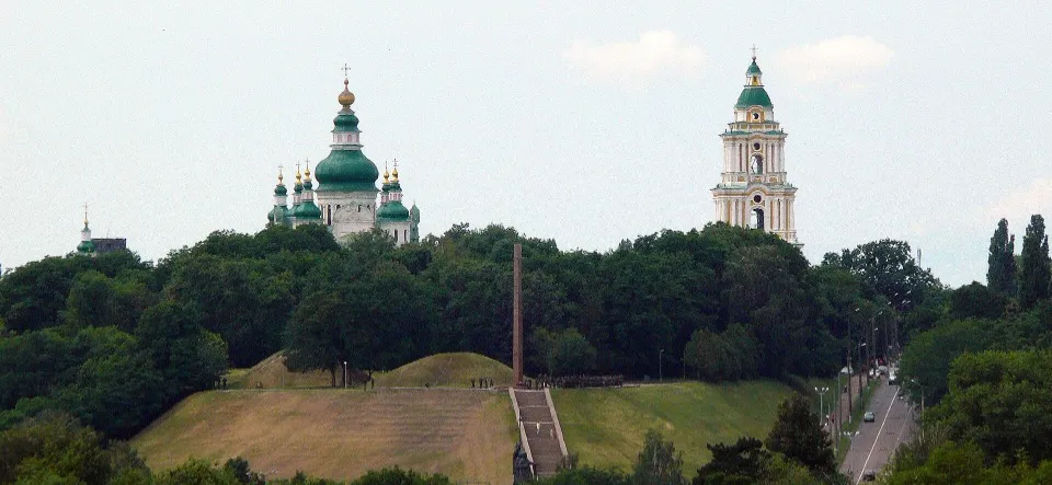 Болдині гори