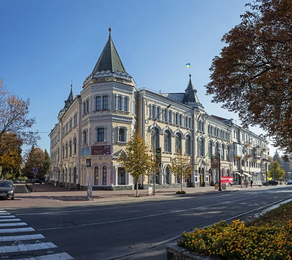Філармонія