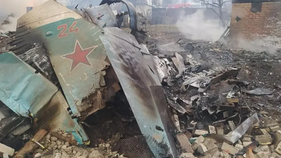уламки су-34