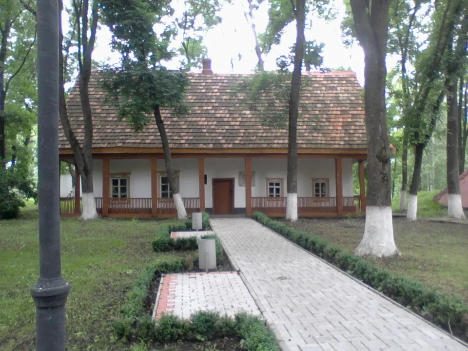 Будинок-музей