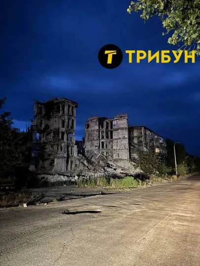 Сєвєродонецьк