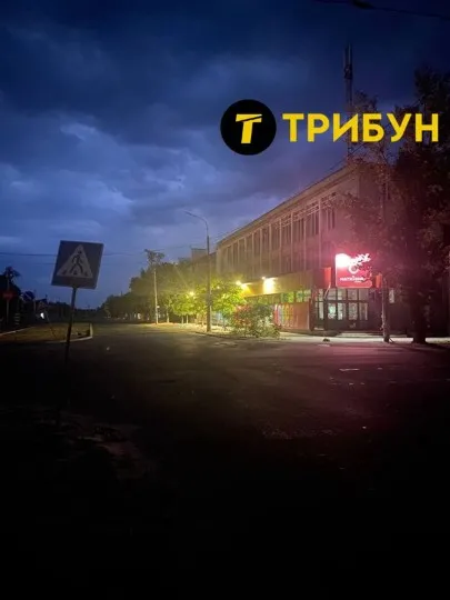 Сєвєродонецьк