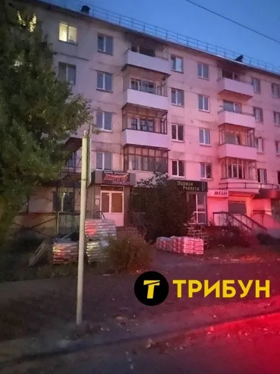 Сєвєродонецьк