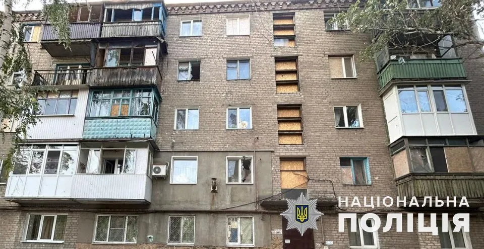 обстріл Донеччини, наслідки обстрілу Донецької області