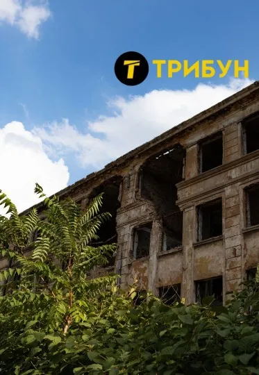 фото з окупованого Маріуполя, 2024 рік