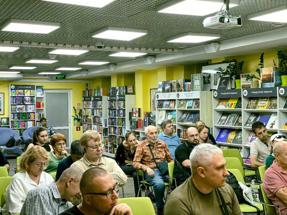 У Києві презентували книгу “Слобожанська історія”