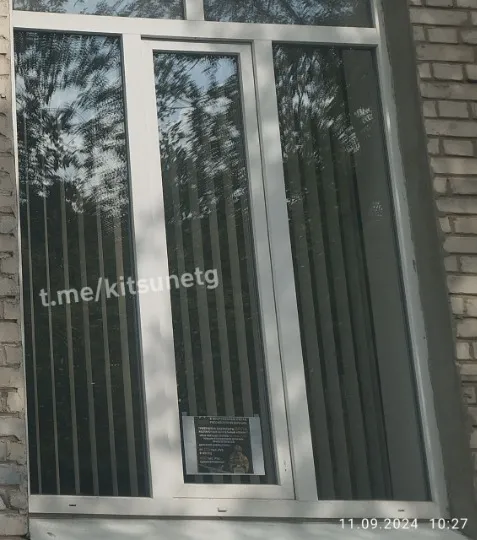 Сєвєродонецьк