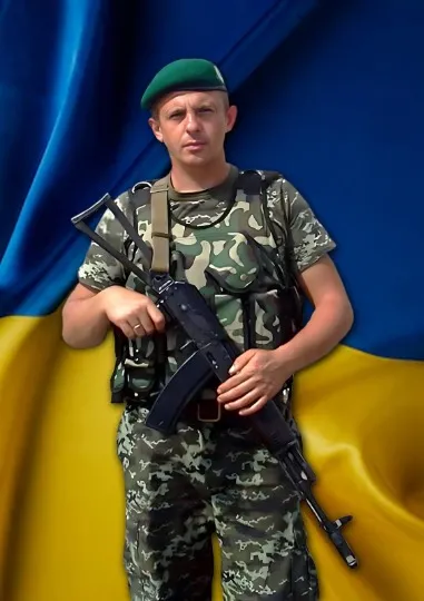 Володимир Трубачов