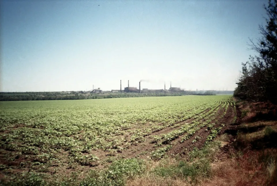 Фото: Вадим Дубковський