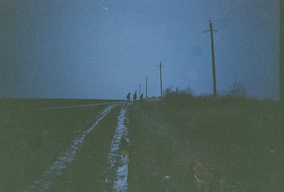 Фото: Вадим Дубковський