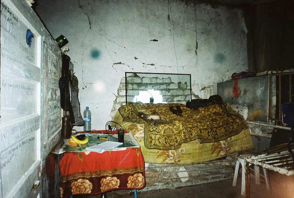 Фото: Вадим Дубковський