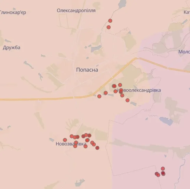 Попасна