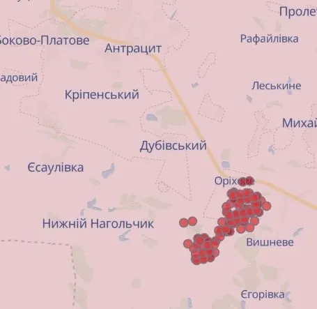 Скріншот