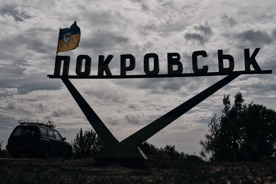 покровськ донеччина