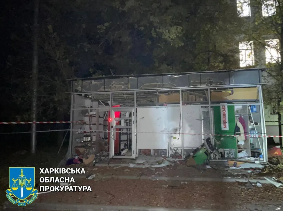 обстріл Харкова