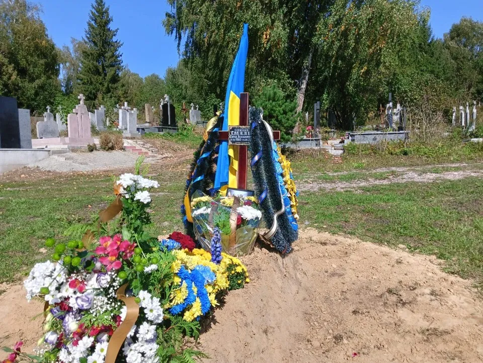 похорони загиблого військового Євгена Смаля