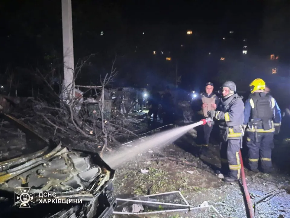 харків приліт