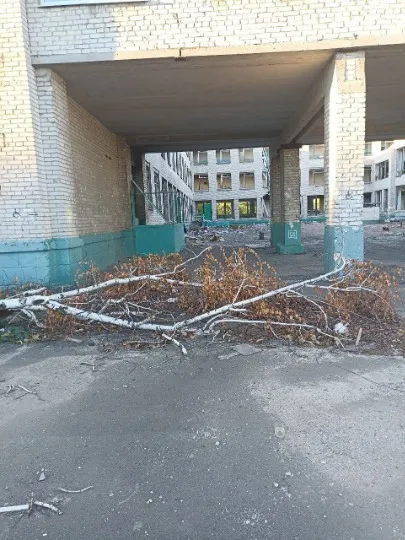 Сіверськодонецьк