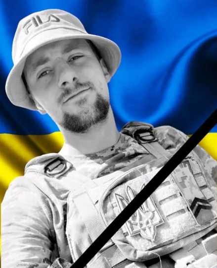 Муравка Микита