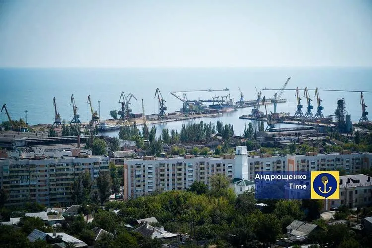 Маріупольский порт