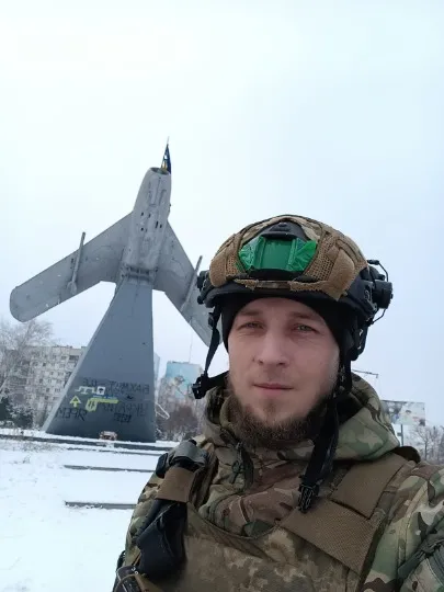 Бахмут