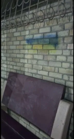 Українські прапори — в окупованому Донецьку: фото