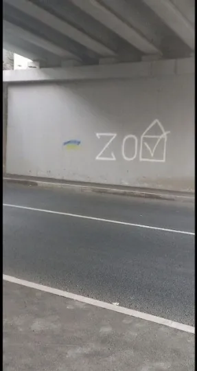 Українські прапори — в окупованому Донецьку: фото