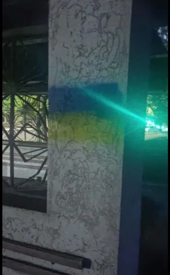 Українські прапори — в окупованому Донецьку: фото