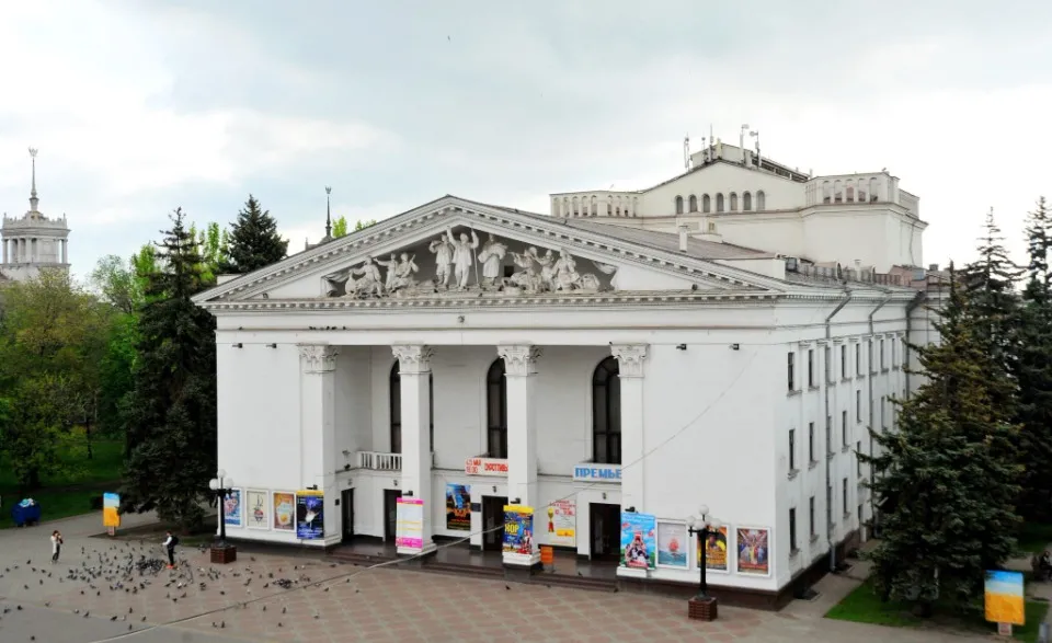Драматичний театр, Маріуполь