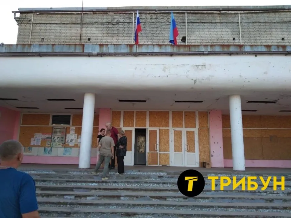 місто Гірське в Луганській області