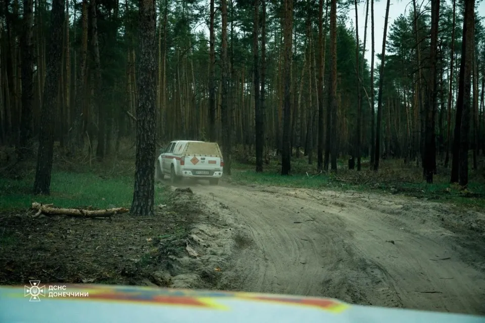 ДСНС Донеччини