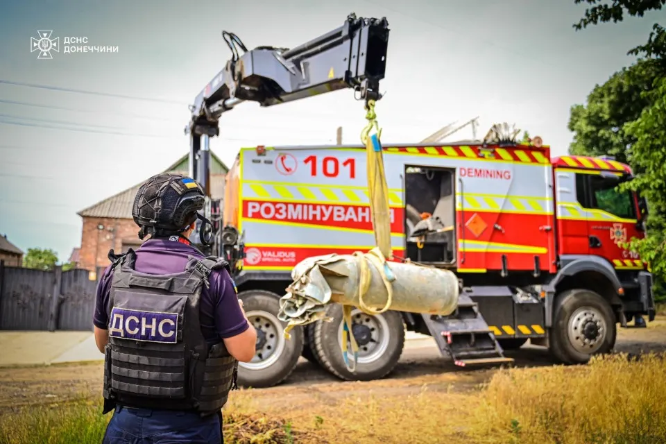 ДСНС Донеччини