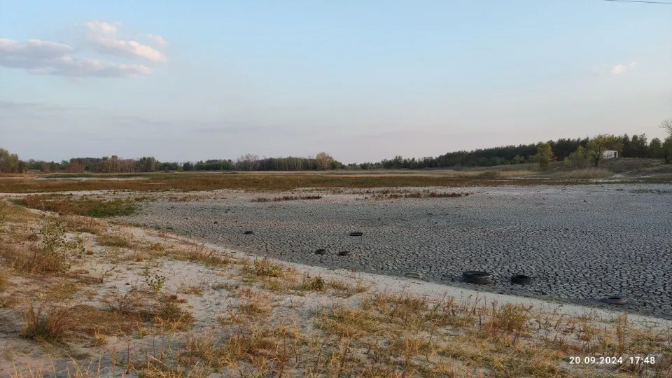 Сєвєродонецьк