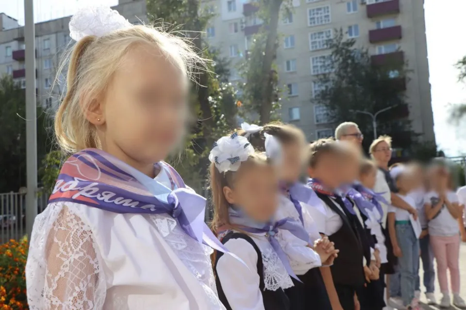 Сєвєродонецьк