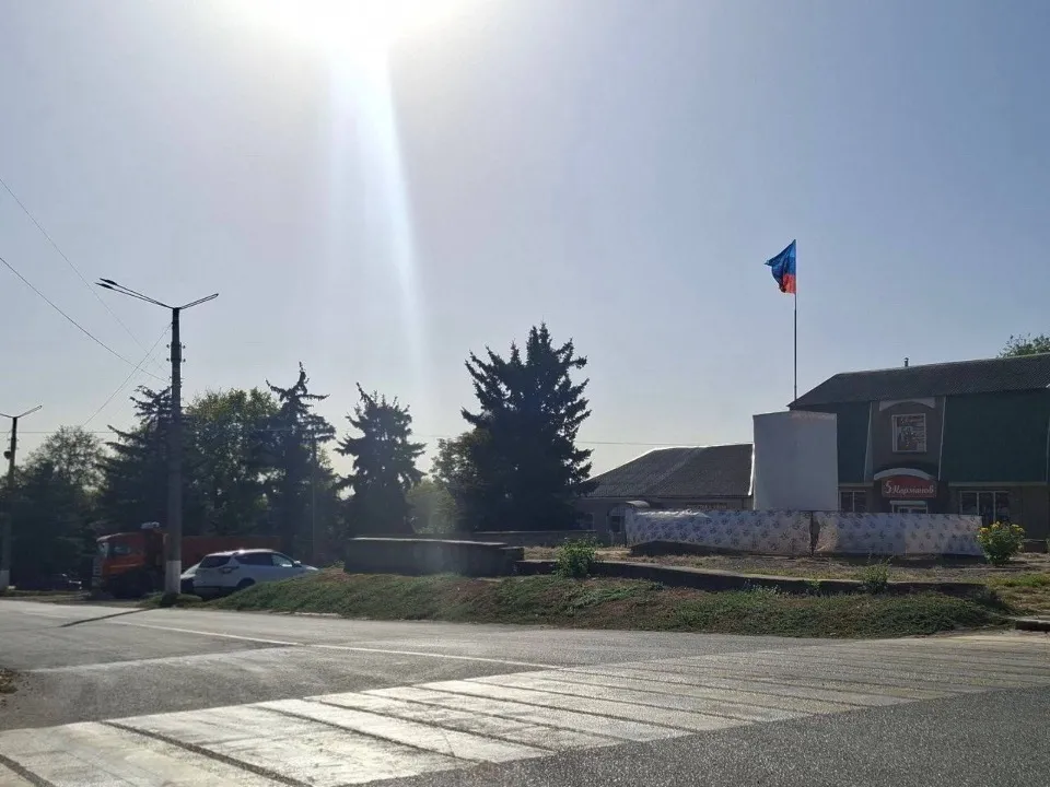 Біловодськ, вересень 2024