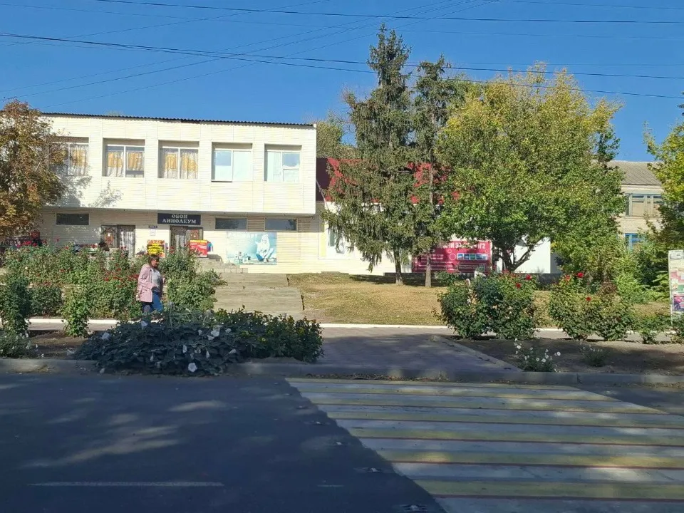 Біловодськ, вересень 2024