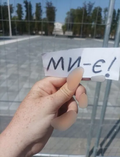 Жовта Стрічка в окупованому Луганську