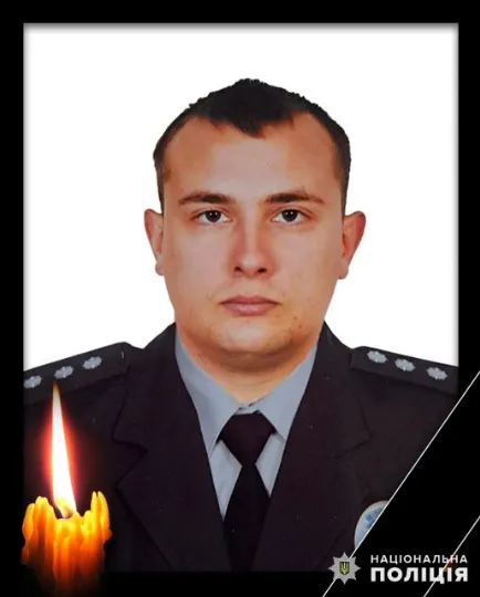 тарший оперуповноважений ГУНП в Донецькій області, капітан поліції Олександр Азаров