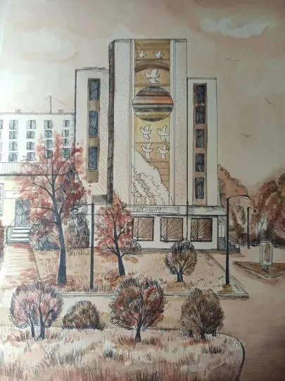 Рубіжне