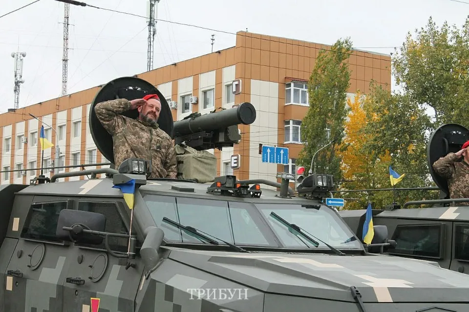 День захисників і захисниць Ураїни на Луганщині