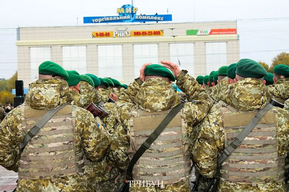 День захисників і захисниць Ураїни на Луганщині