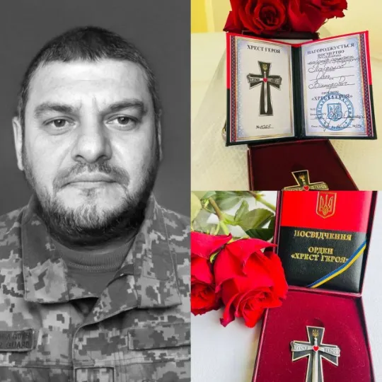 Олег Погорєлов Троїцьке