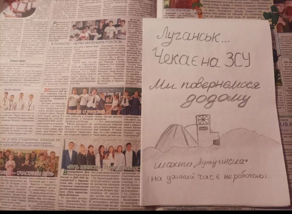 “Ми повернемося додому”. Які послання пишуть луганчани в окупації?