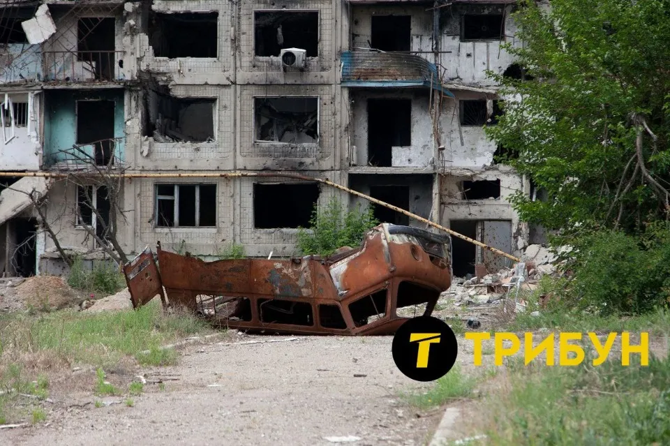 Тошківка, Луганська область, осінь 2024