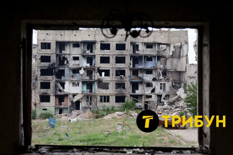 Тошківка, Луганська область, осінь 2024